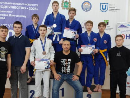 Кубок ректора ТУСУР по боевому джиу-джитсу в разделе "фулл-контакт"