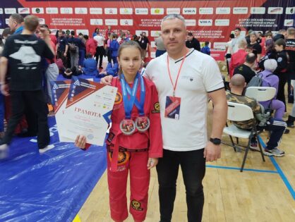 всероссийский турнир по грэпплингу 15-16 февраля 2025 г., г. Новосибирск